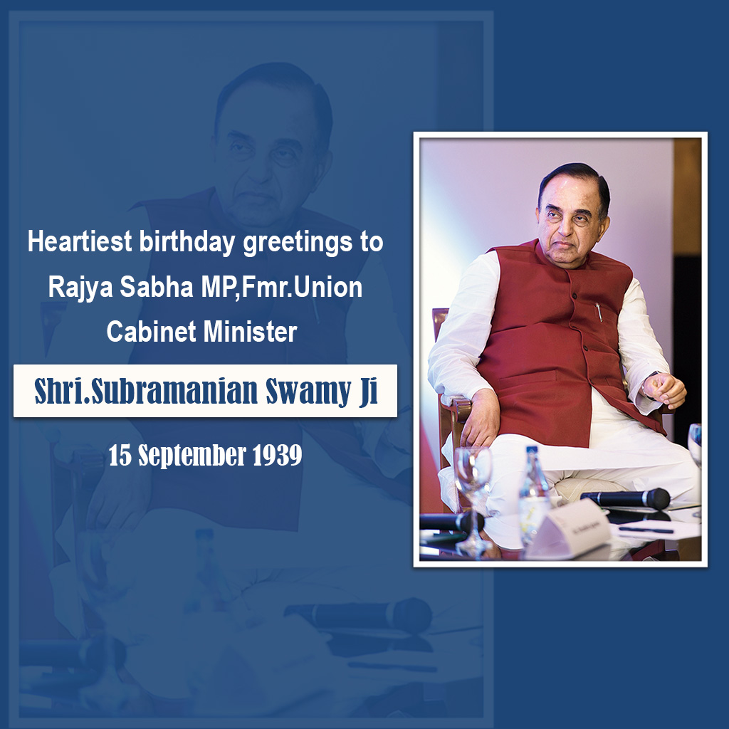 Subramanyam Swami Birthday