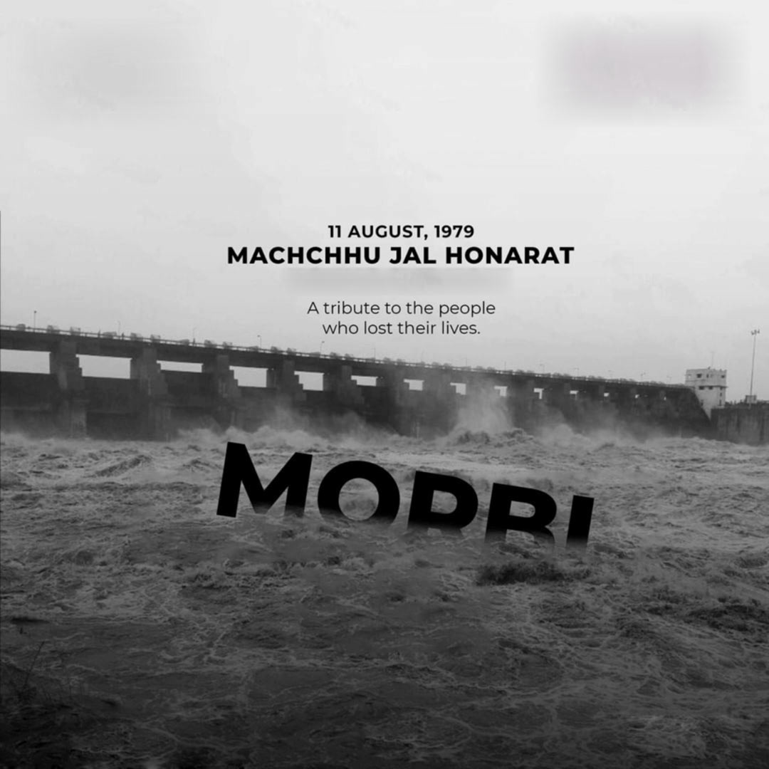 Machchhu Dam Failure