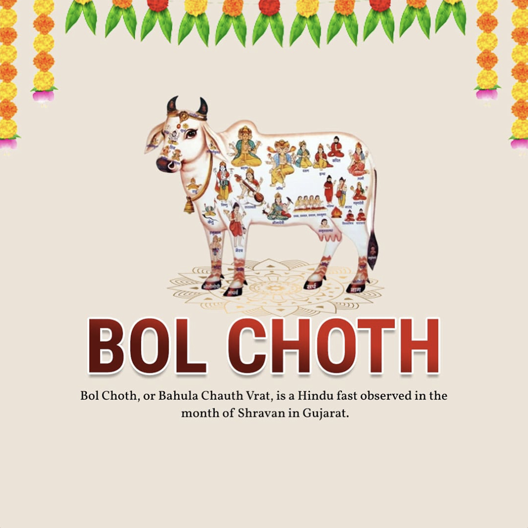 Bol Choth