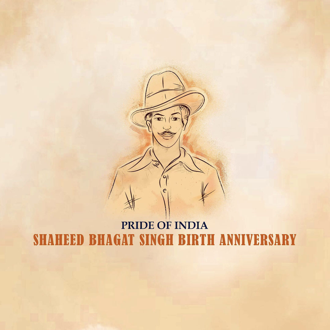 Bhagat Singh Birth Anniversary
