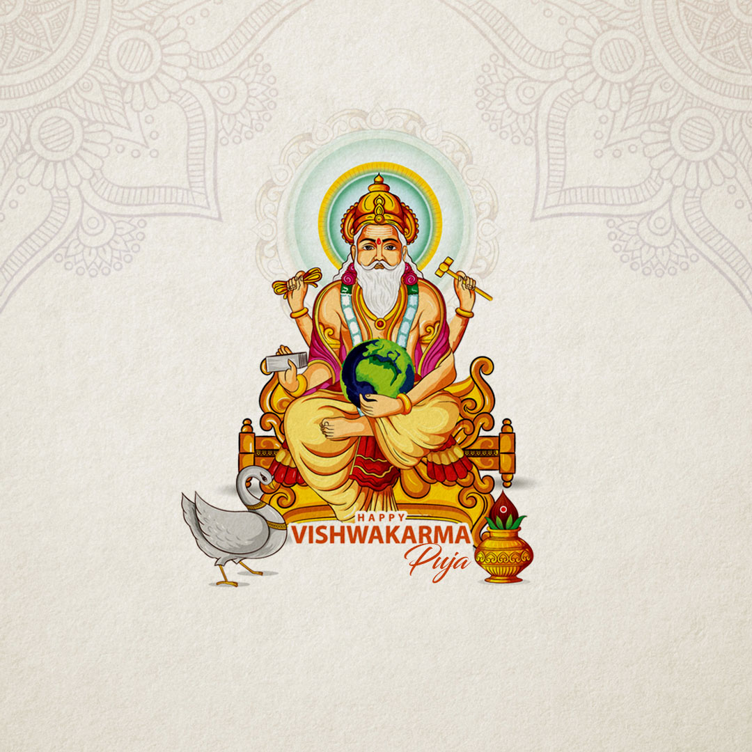 Vishwakarma Jayanti