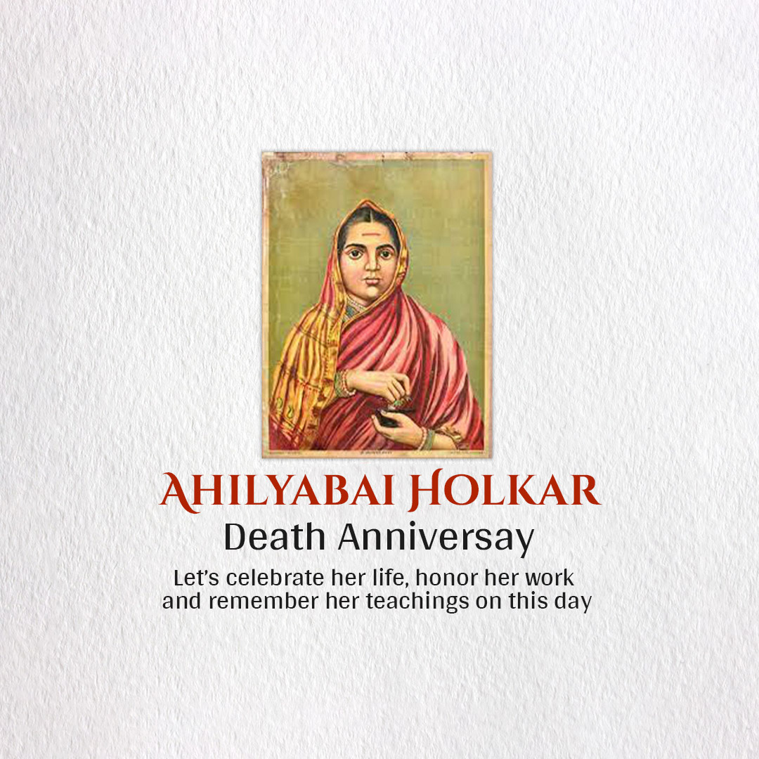 Ahilyabai Holkar Death Anniversary