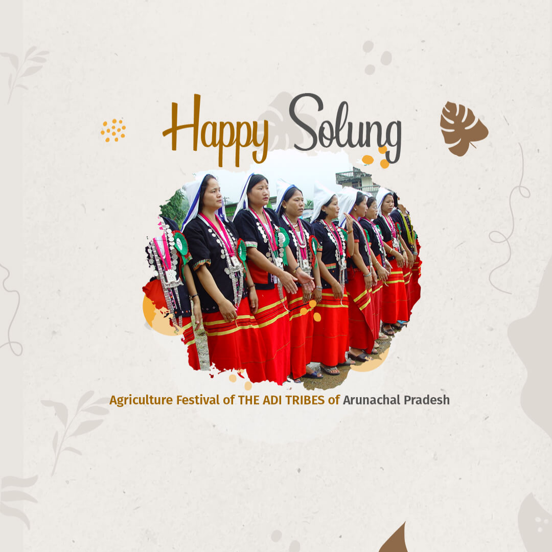 Solung Festival
