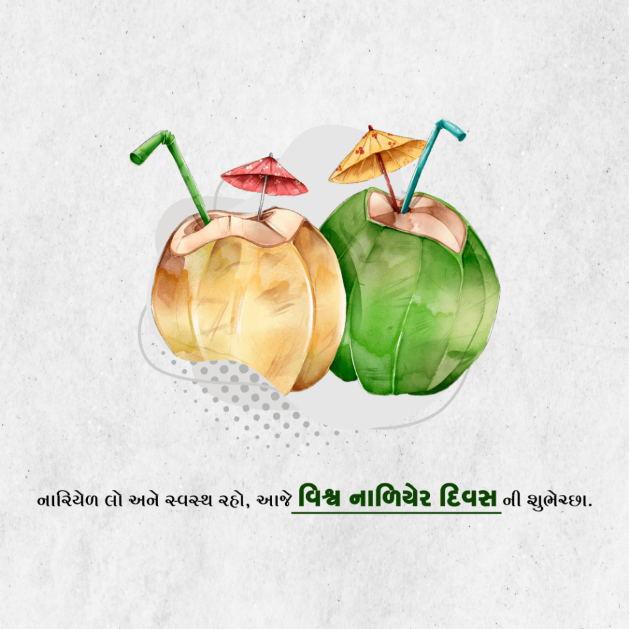 World Coconut Day
