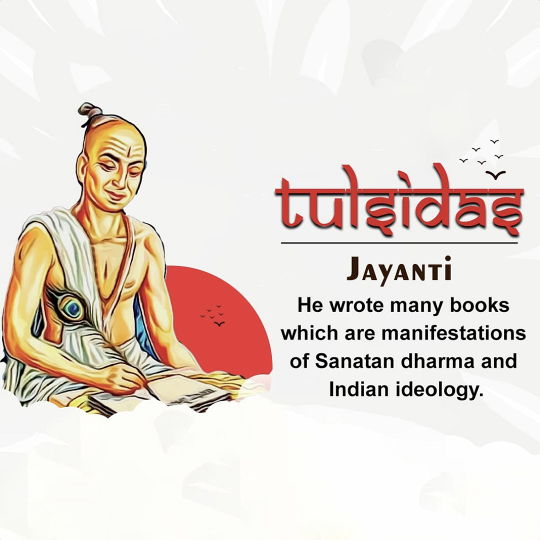 Tulsidas Jayanti