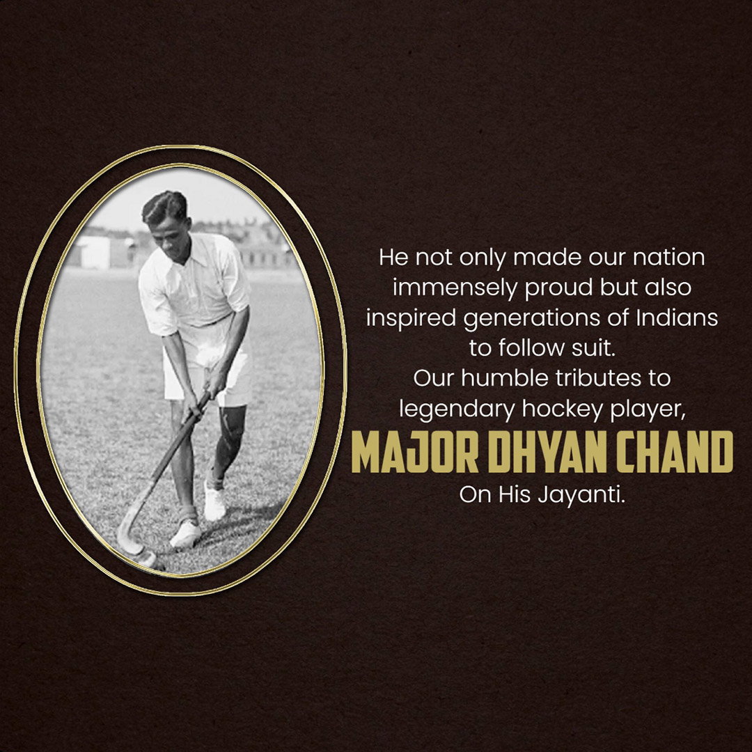 Major Dhyanchand Ji Jayanti