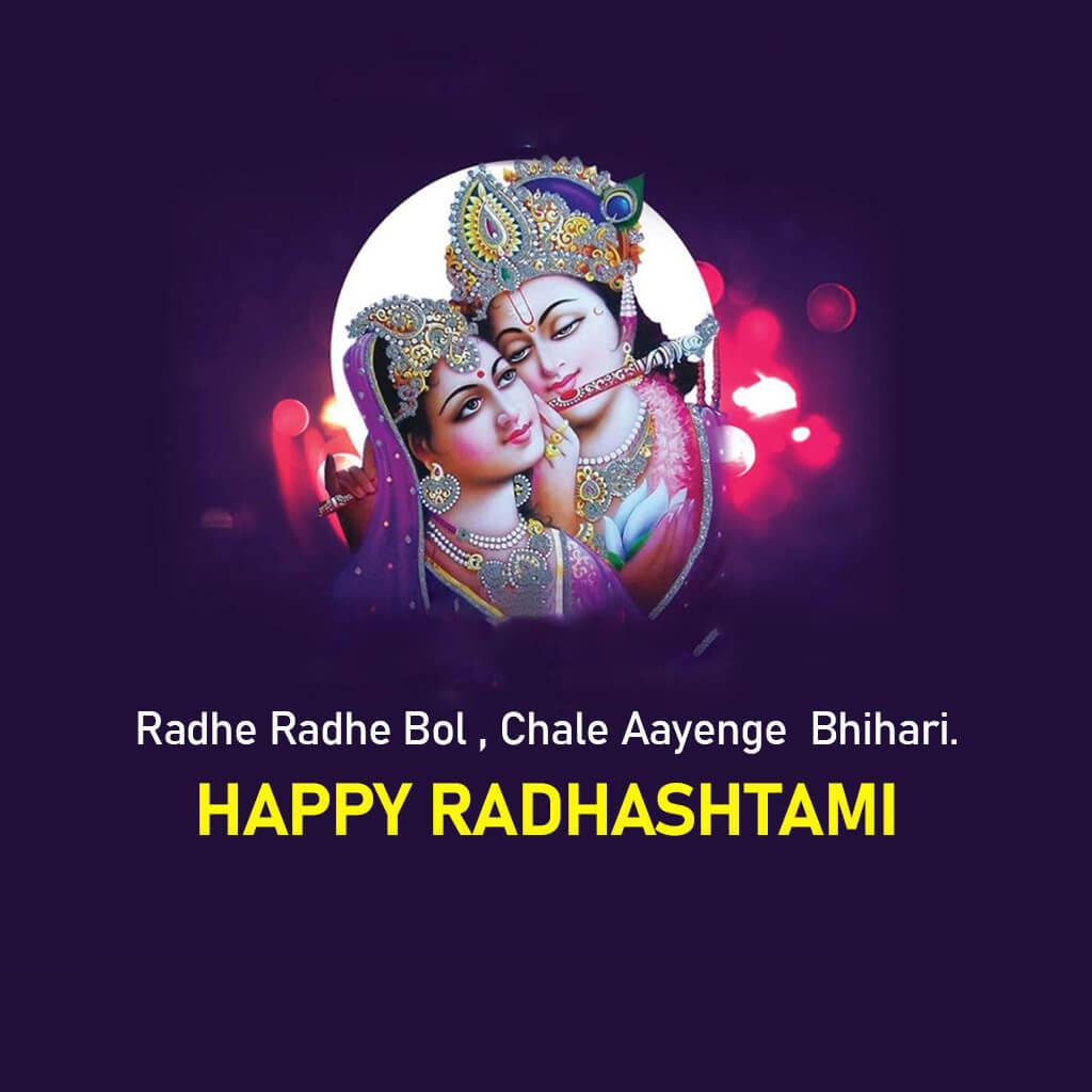 Radhashtami