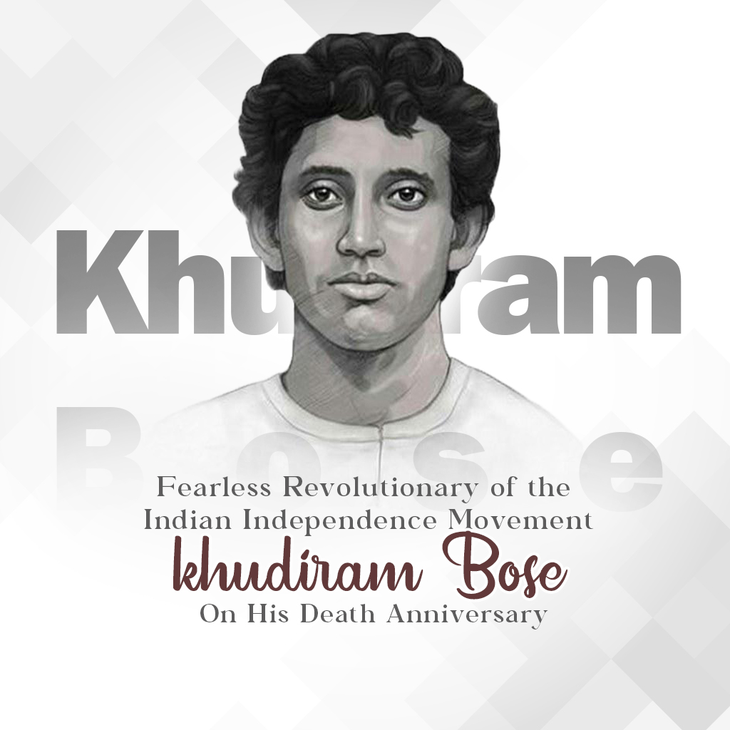 Khudiram Bose Death Anniversary