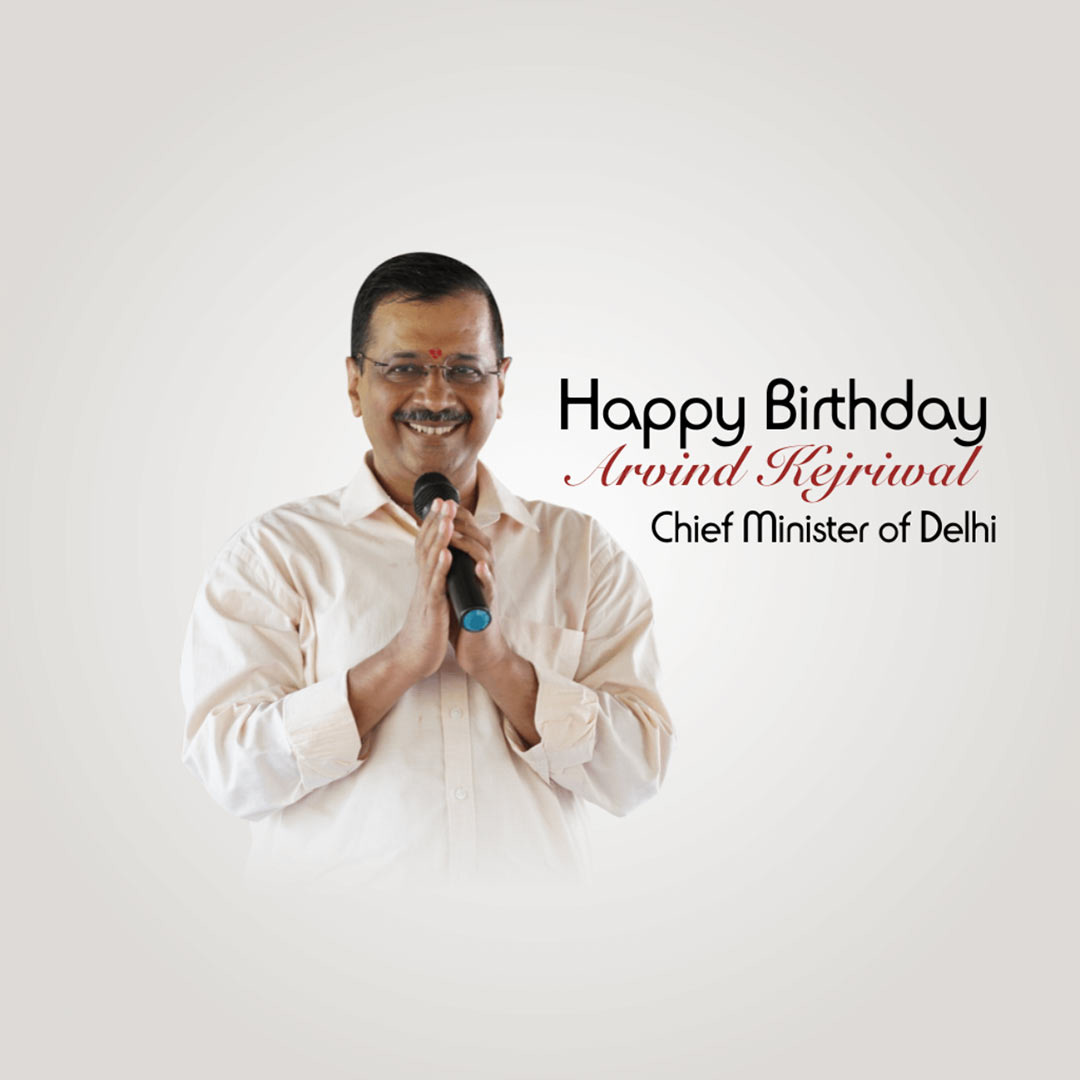 Arvind Kejriwal Birthday