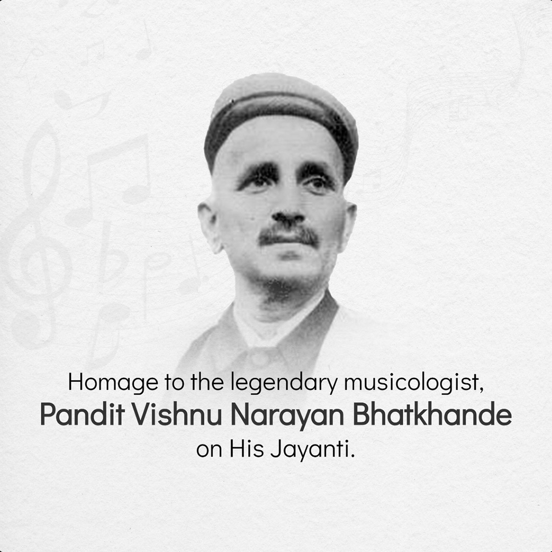 Pandit Vishnu Narayan