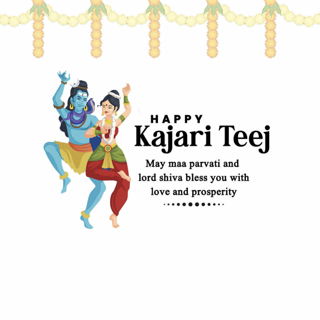 Kajari Teej