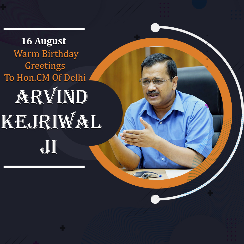 Arvind Kejarival Birthday