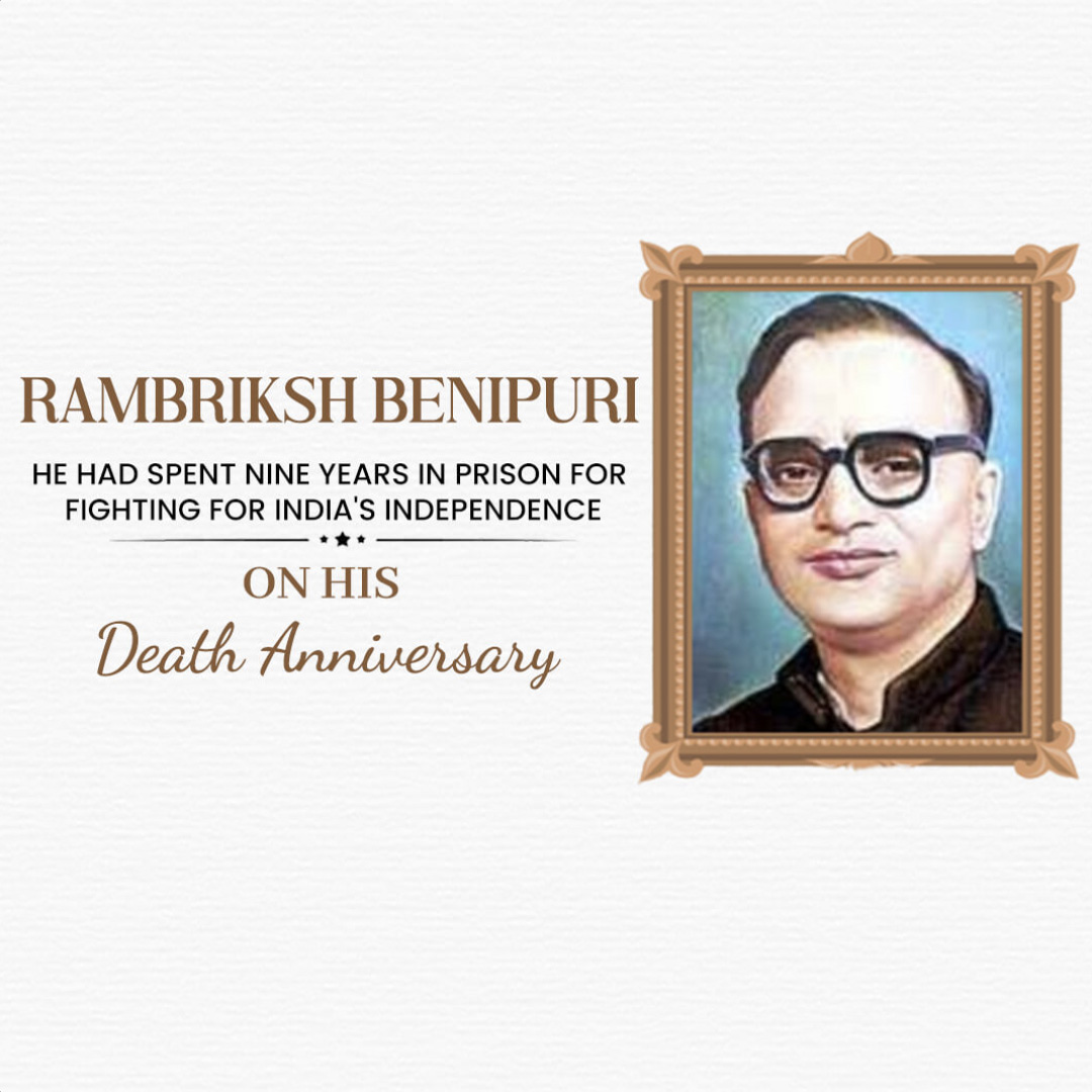 Ramvriksh Benipuri Death Anniversary