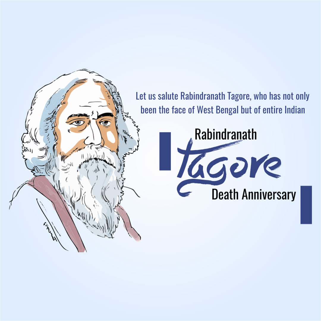 Rabindranath Tagore Death Anniversary