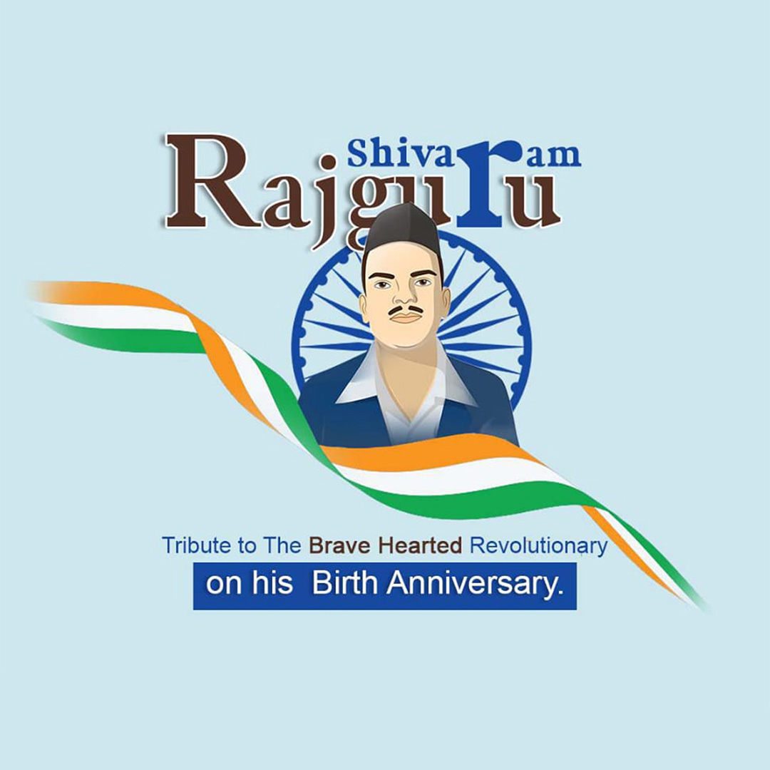 Shivaram Hari Rajguru Birth Anniversary