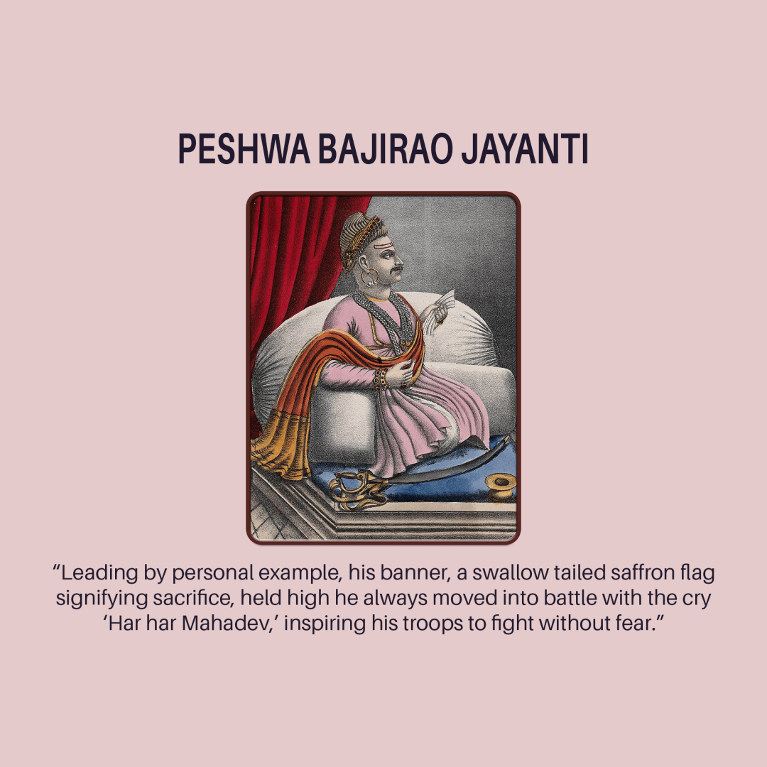 Peshwa Bajirao Jayanti