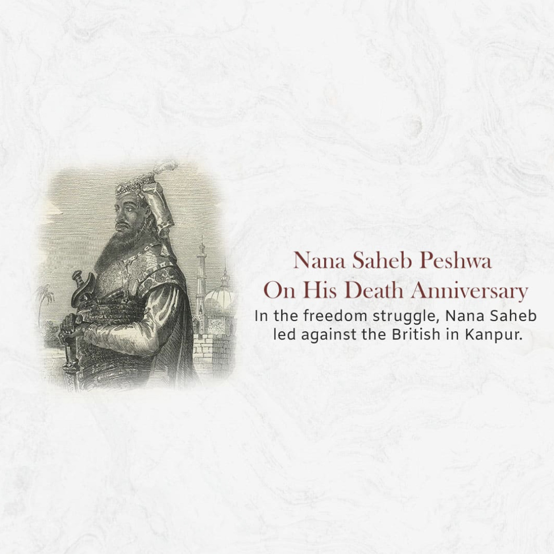 Nana Saheb Peshwa Punyatithi
