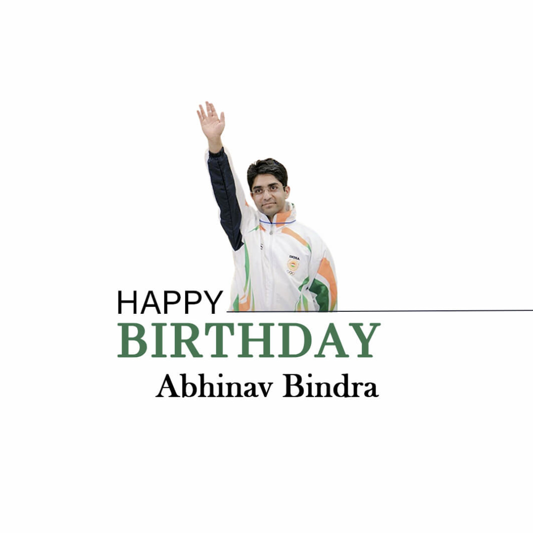 Abhinav Bindra Birthday