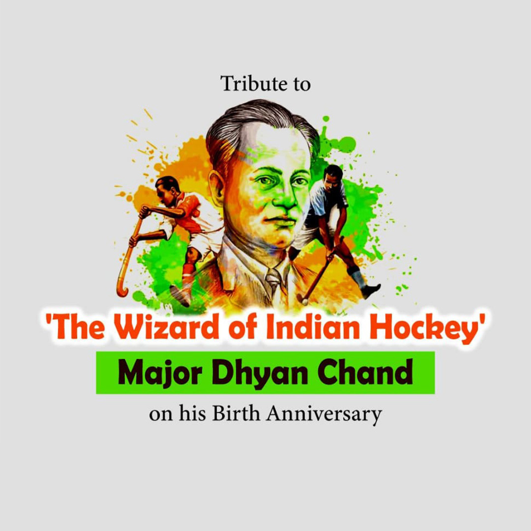 Major Dhyanchand Ji Jayanti