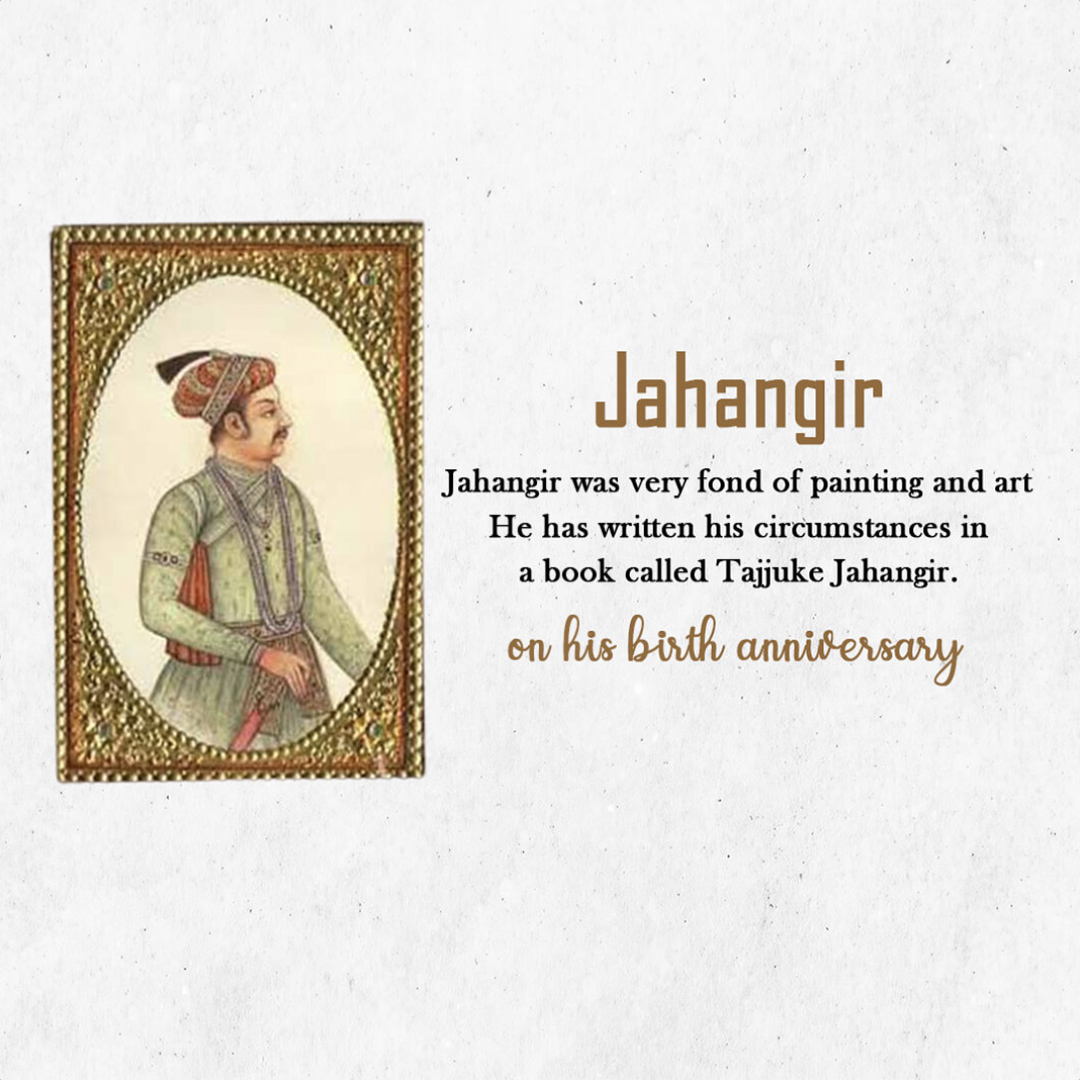 Jahagir Birth Anniversary