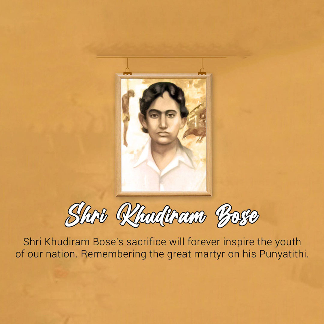 Khudiram Bose Death Anniversary