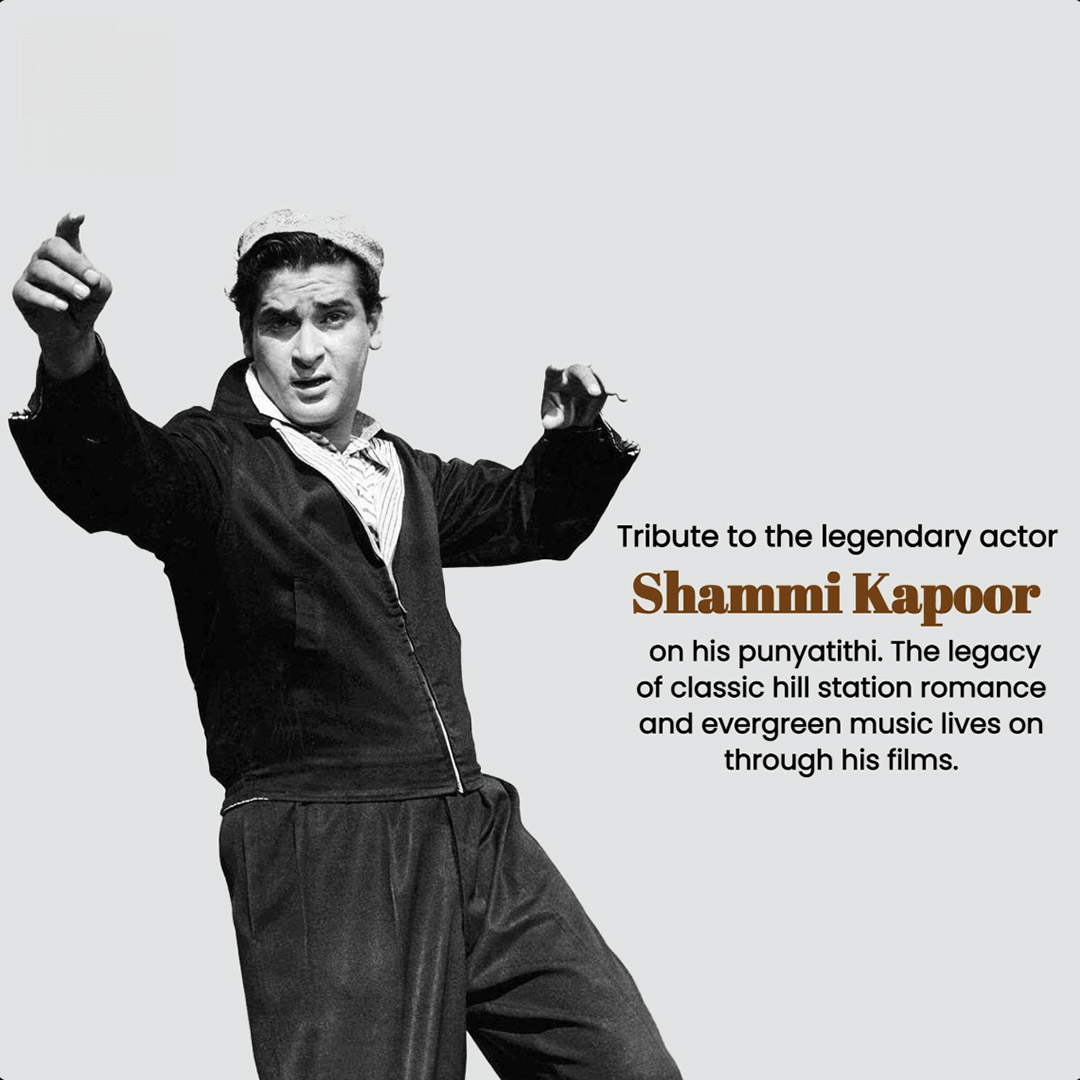 Shammi Kapoor Death Anniversary