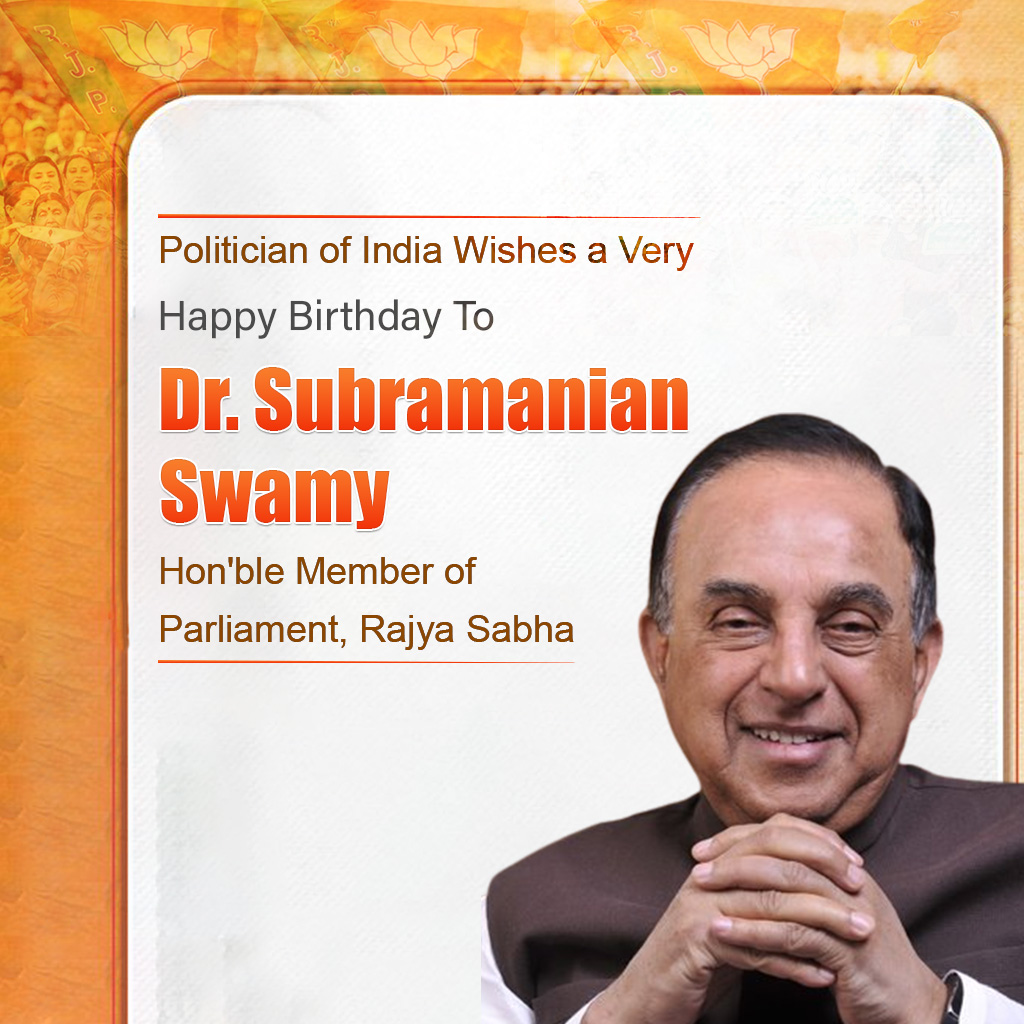 Subramanyam Swami Birthday
