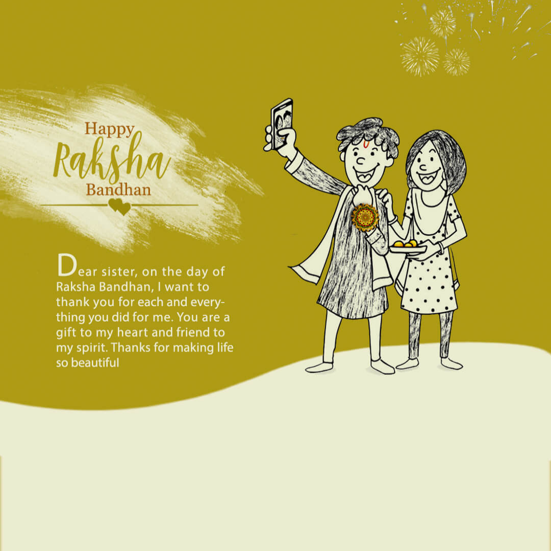 Raksha Bandhan