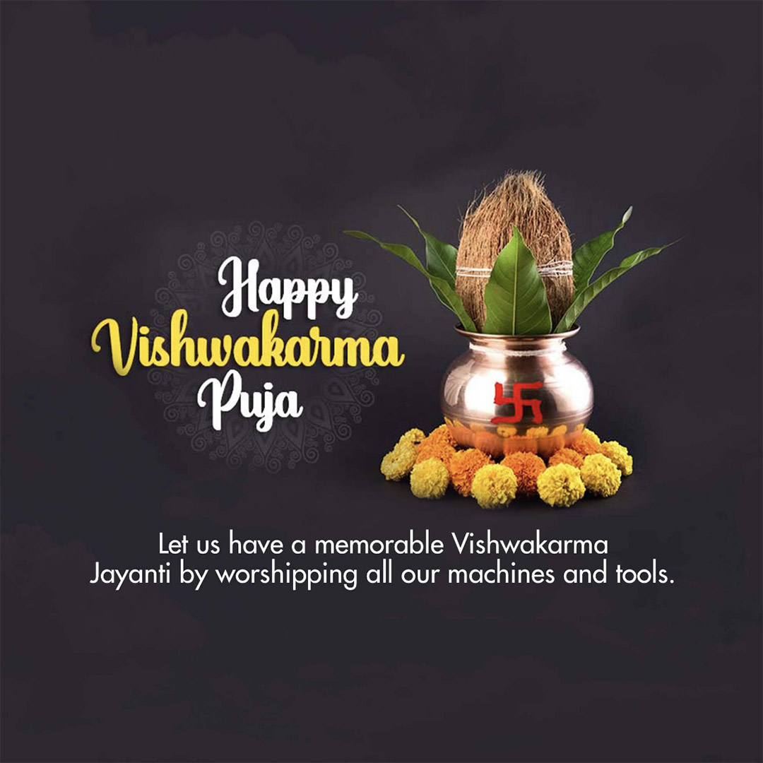 Vishwakarma Jayanti