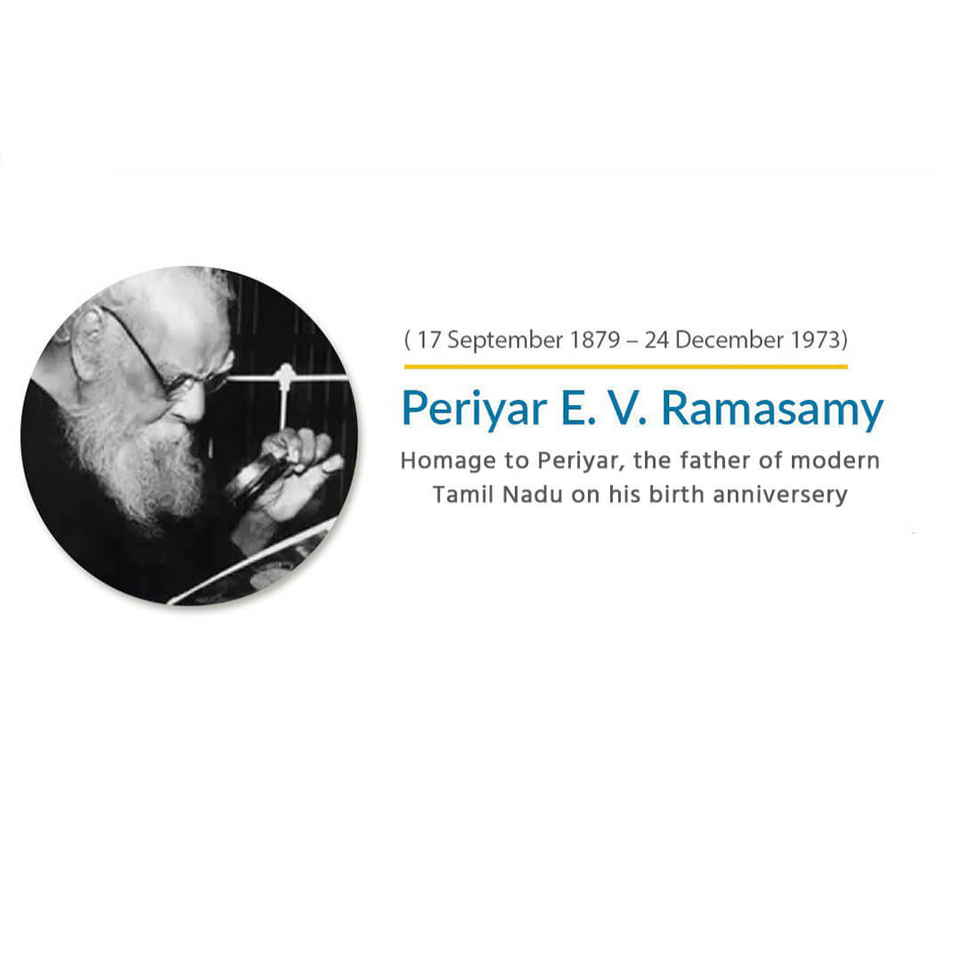 Periyar E. V. Ramasamy Birth Anniversary