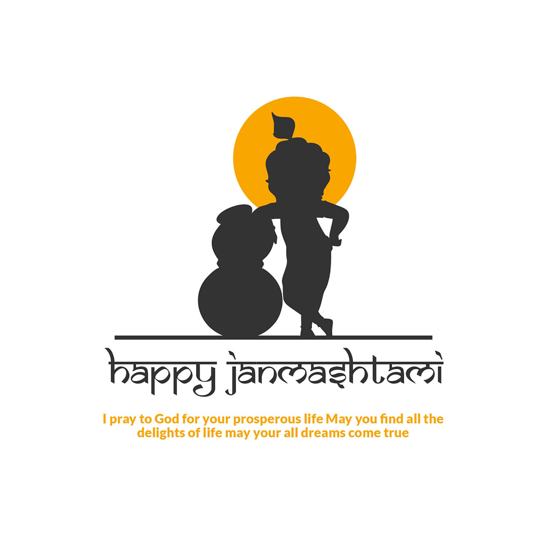 Krishna Janmashtami