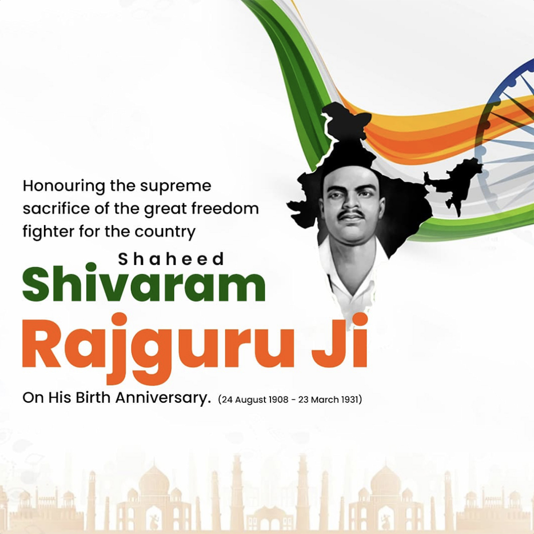 Shivaram Hari Rajguru Birth Anniversary