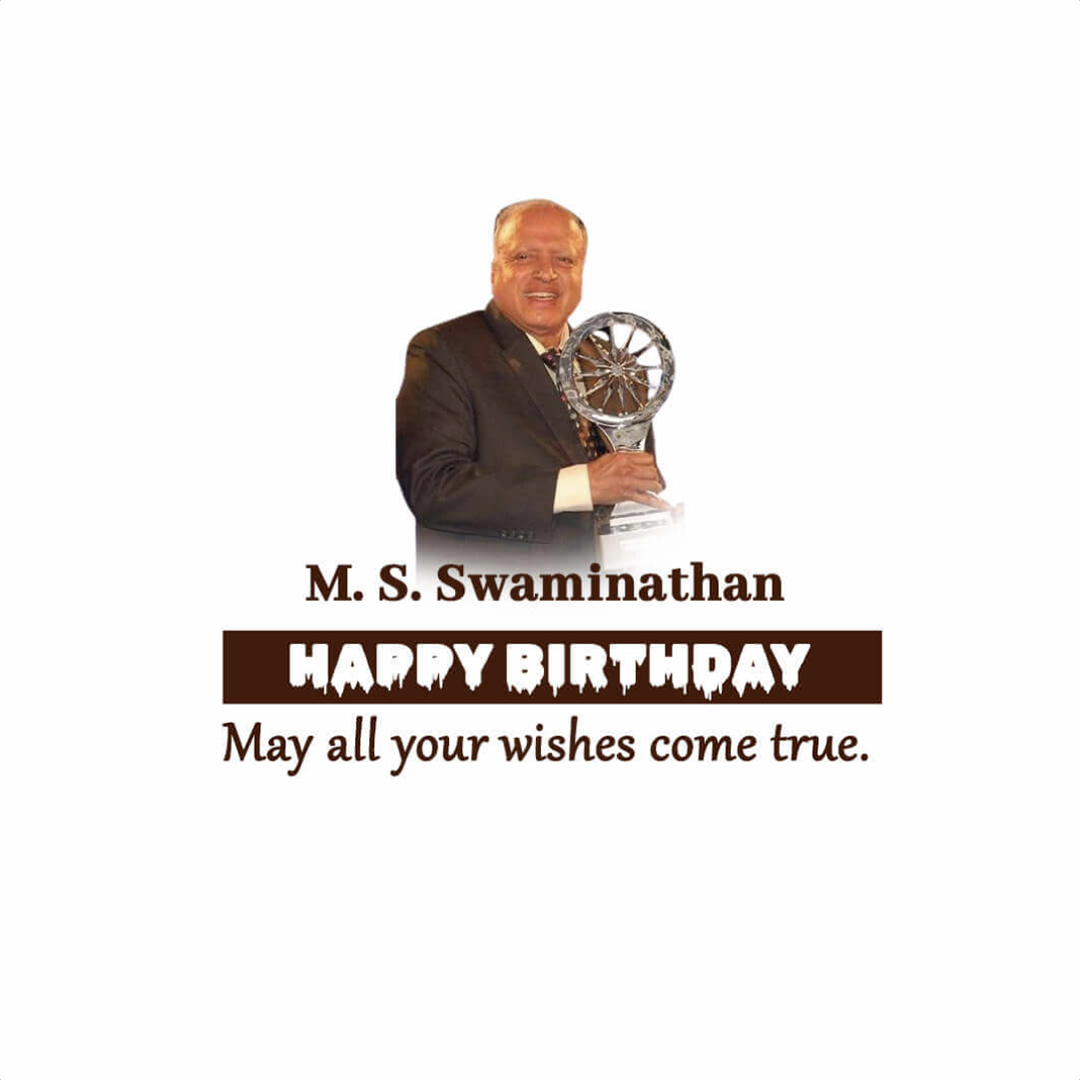 M.S. Swaminathan