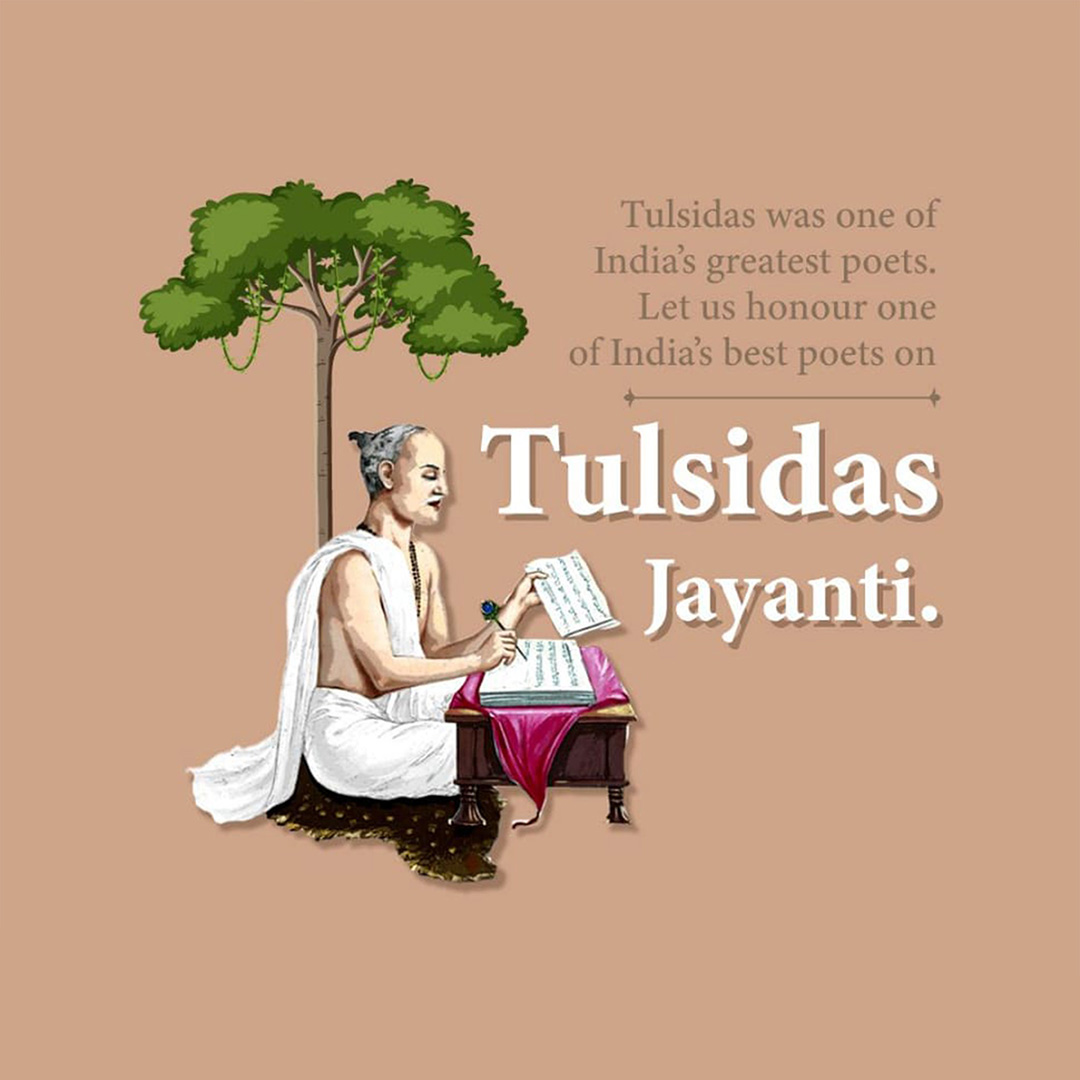Tulsidas Jayanti