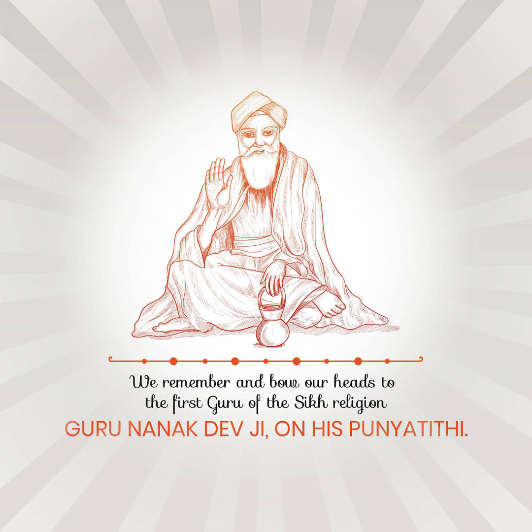 Guru Nanak Dev Ji Punyatithi