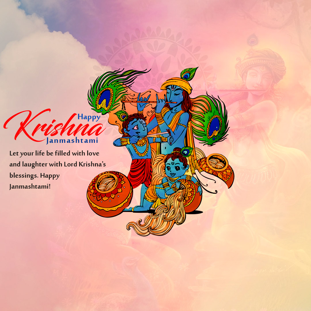 Krishna Janmashtami