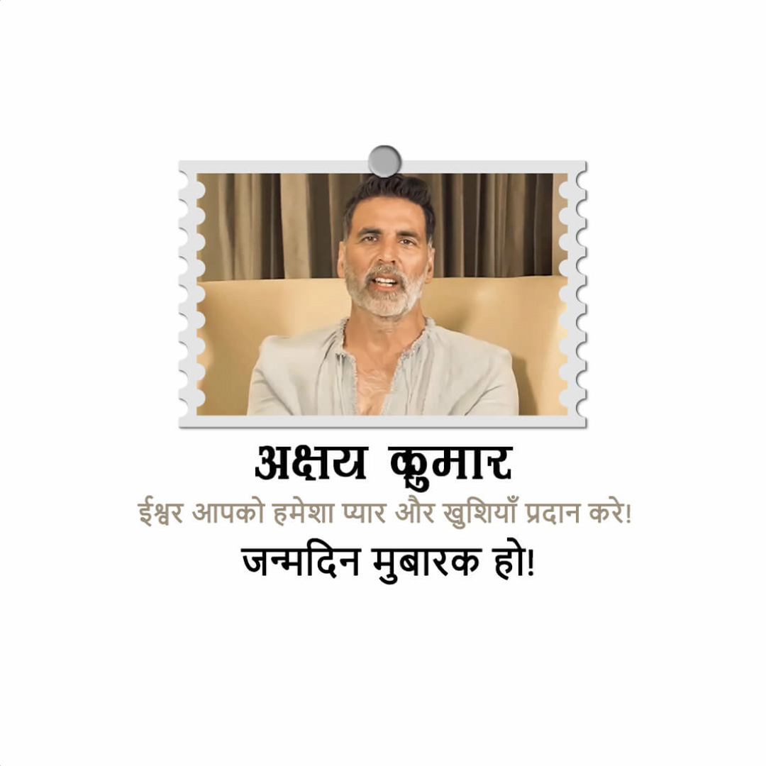 Akshay Kumar Happy Birthday
