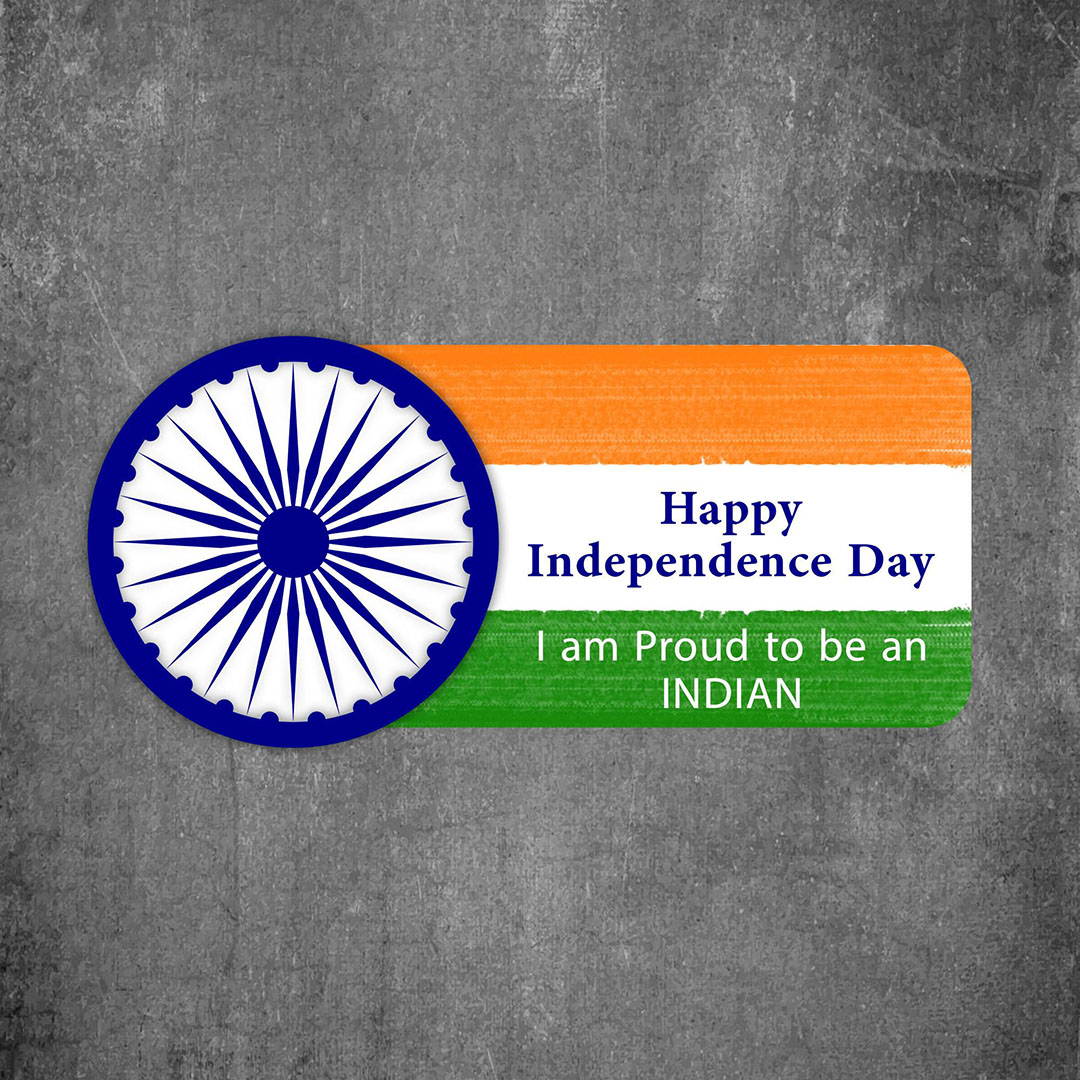 Independence Day
