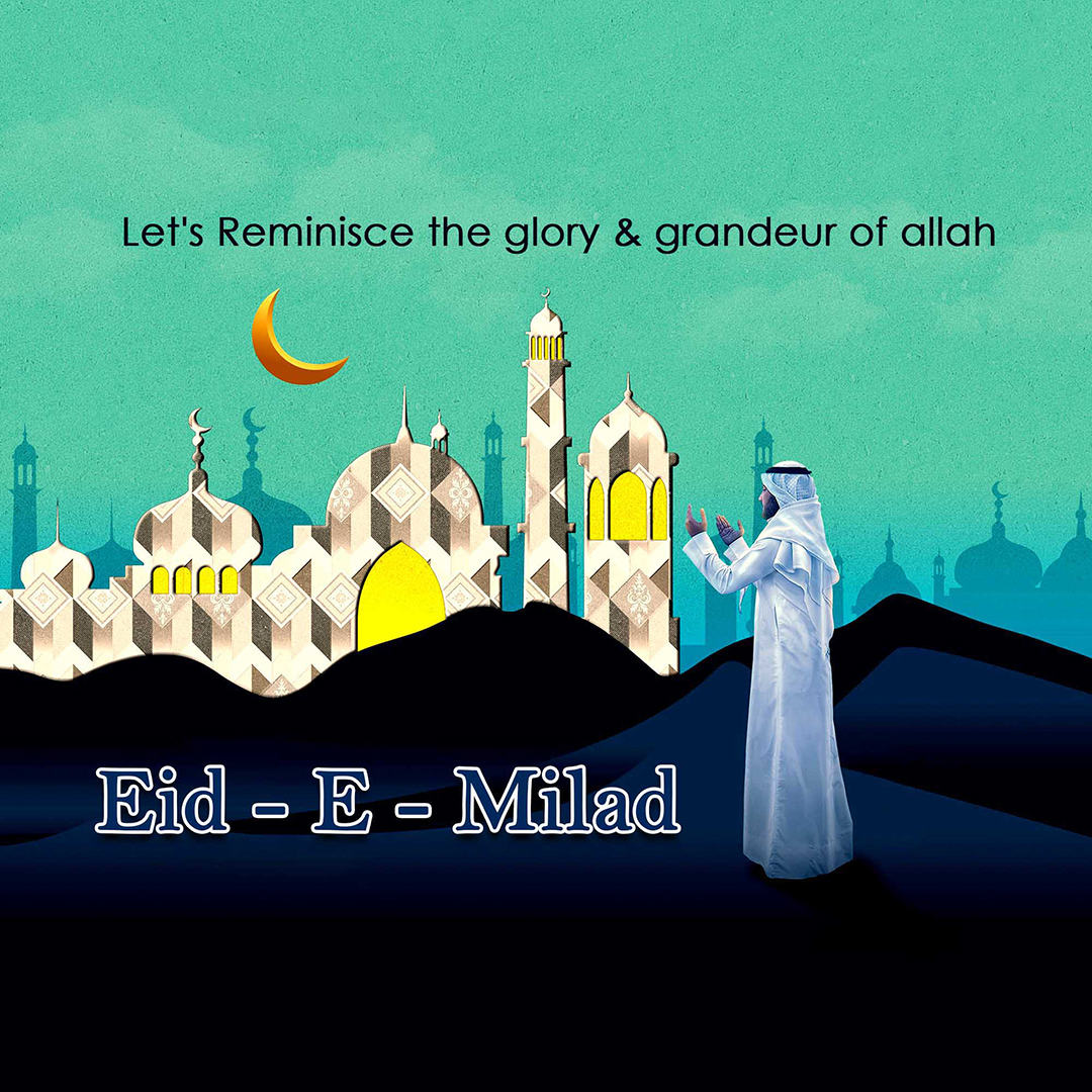 Eid E Milad Un Nabi