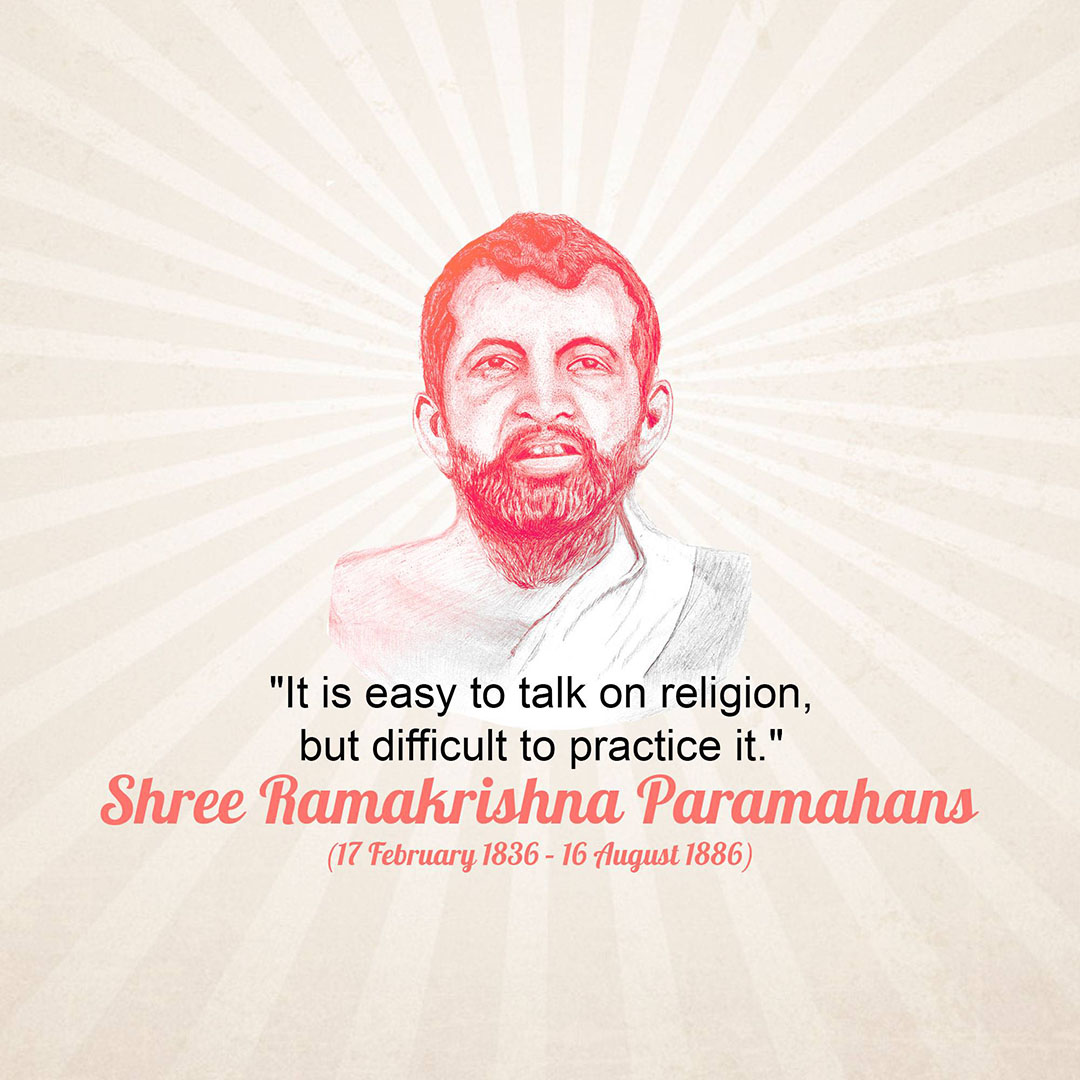 Ramakrishna Paramahamsa Death Anniversary