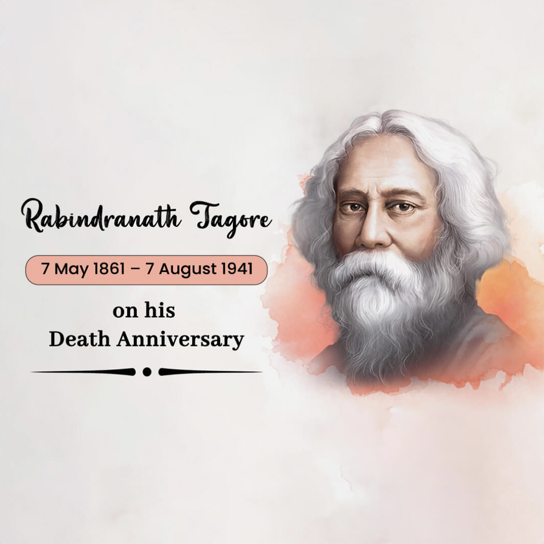 Rabindranath Tagore Death Anniversary
