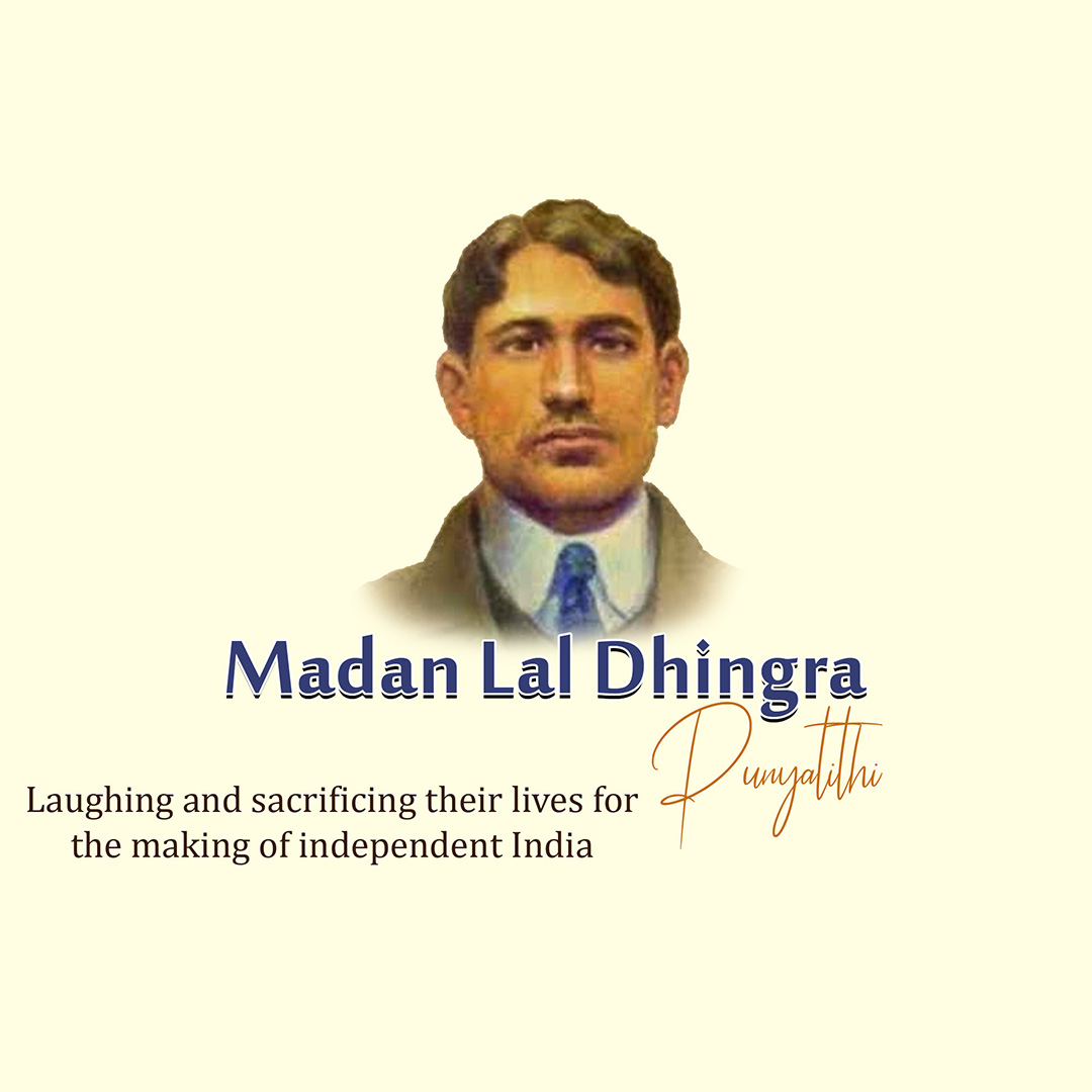 Madan Lal Dhingra Death Anniversary