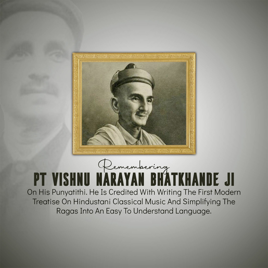 Vishnu Narayan Punyatithi