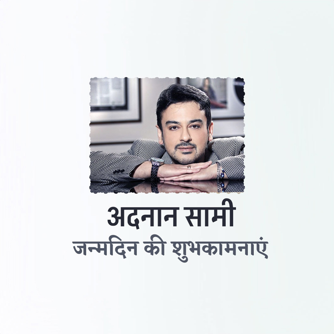 Adnan Sami