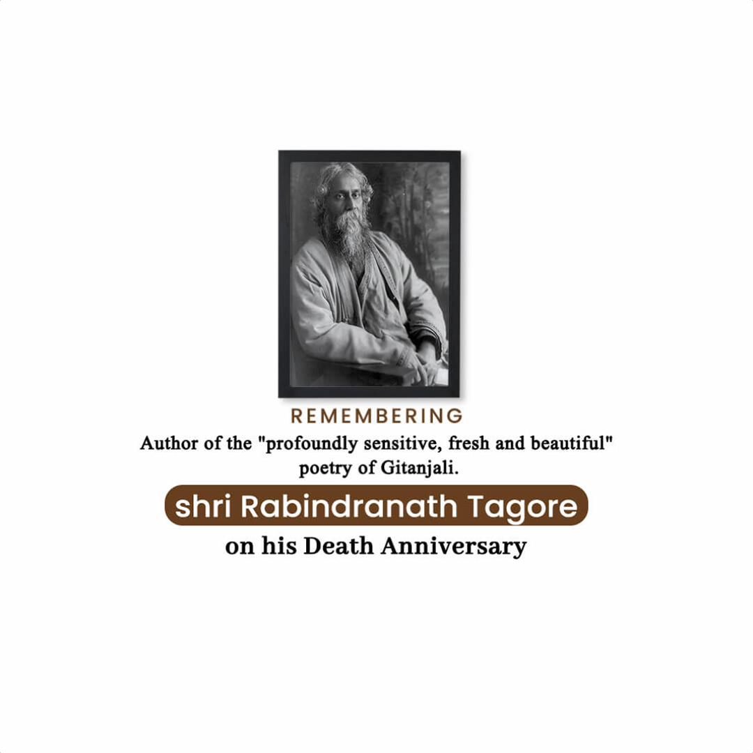 Rabindranath Tagore Death Anniversary