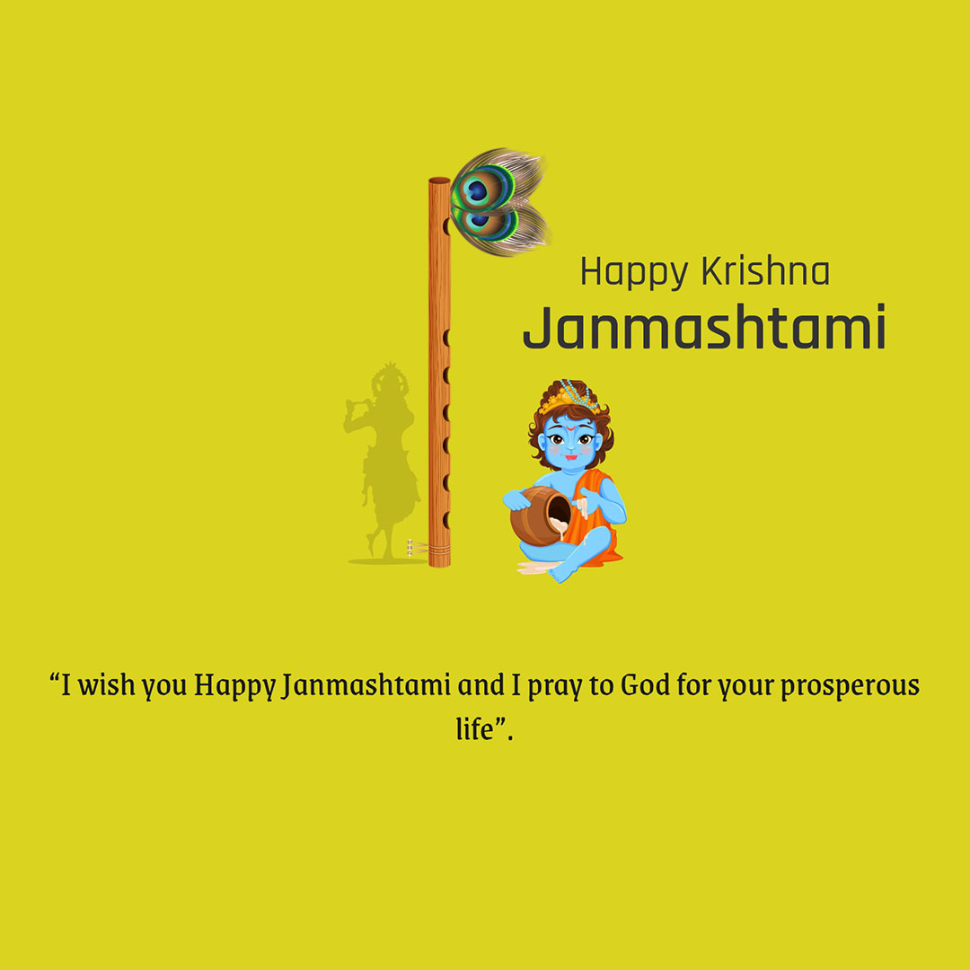 Krishna Janmashtami