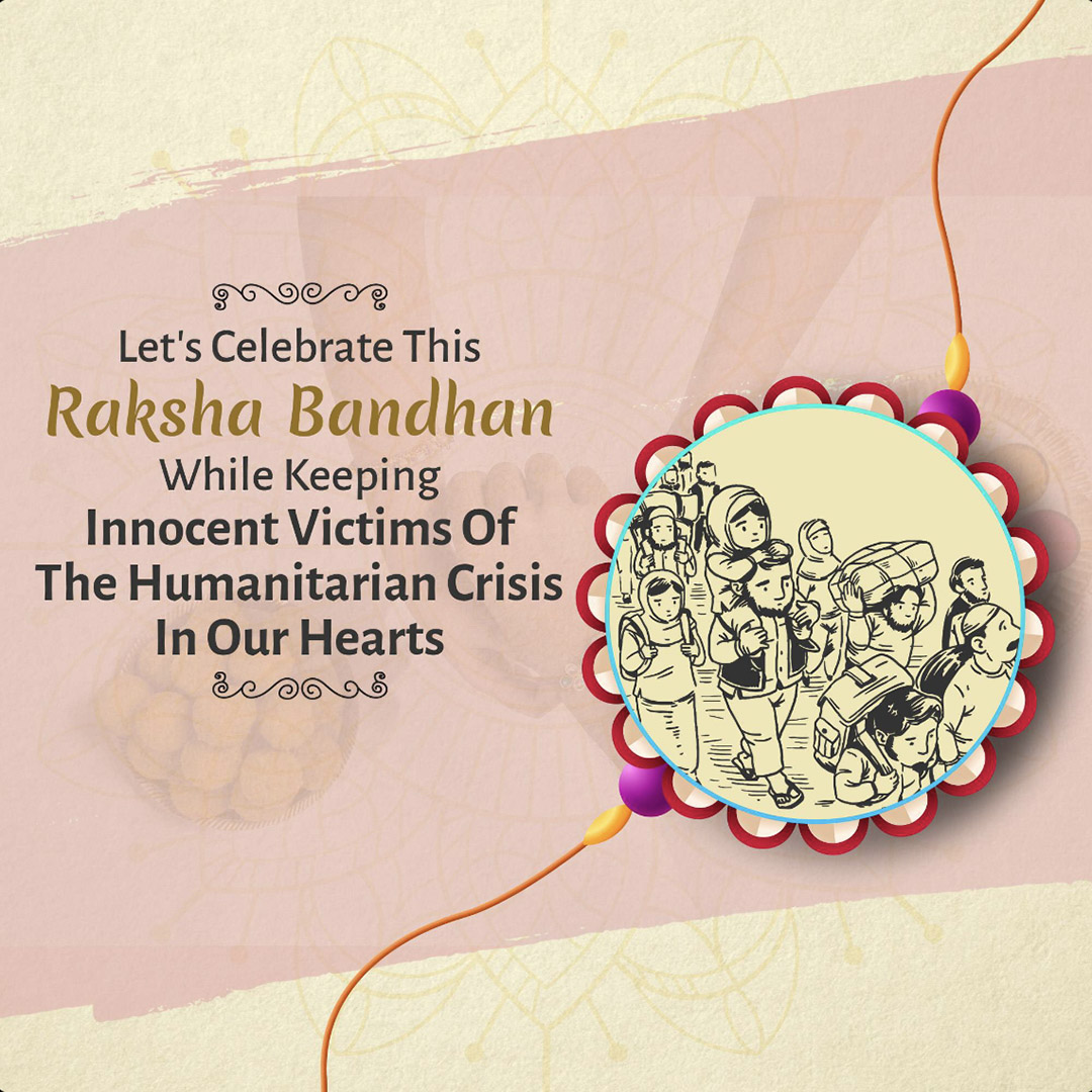 Raksha Bandhan