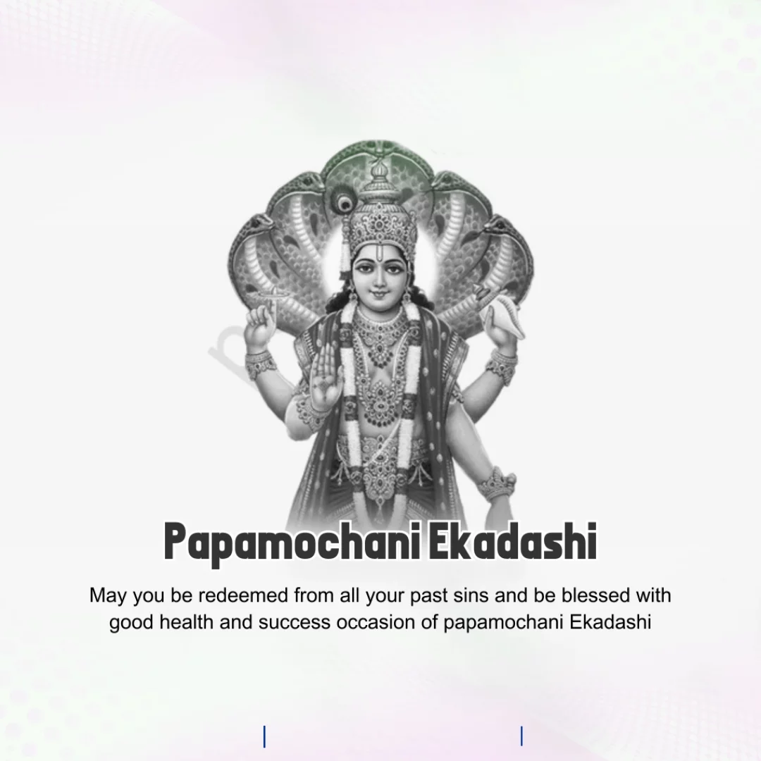 Papmochani Ekadashi