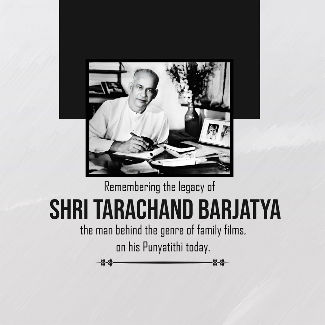 Tarachand Barjatya punyatithi