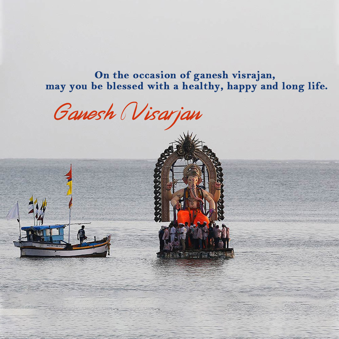 Ganesh Visarjan /Ananta Chaturdashi